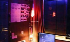 天涯社区注册指南：轻松开启你的社交之旅！——简单几步，成为天涯大家庭一员！